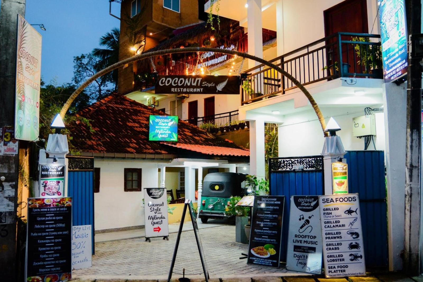 Coconut Style Restaurant & Milinda Guest Hotell Unawatuna Exteriör bild